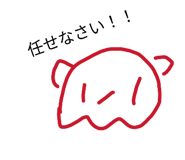 833869046