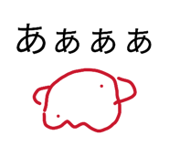 833869048