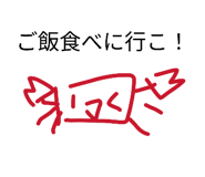 833869049