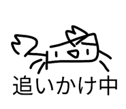 833869050