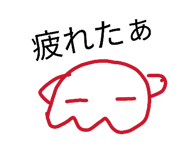 833869053