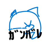 833869054