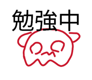 833869055