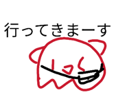 833869056