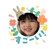 833869345