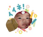 833869347
