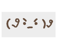 833869450