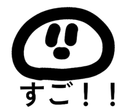 833870075