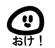833870076
