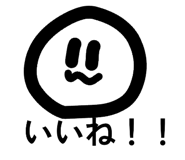 833870077