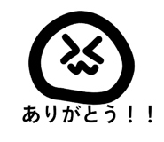 833870079