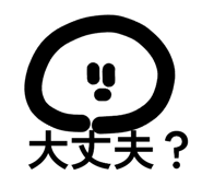 833870080