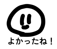 833870081