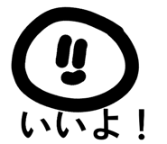 833870082