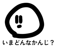 833870083