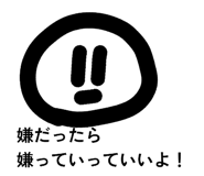 833870084