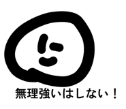 833870085