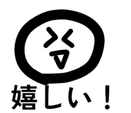 833870086