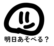 833870088