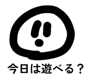 833870089