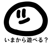 833870090
