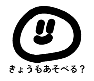 833870091