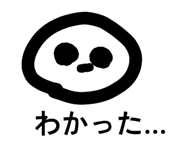 833870092