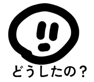 833870096