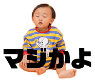 833870249