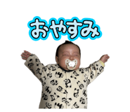 833870330