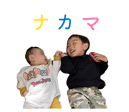 833870335