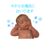 833870346