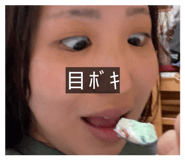 833870502