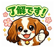 833870599