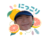 833870693