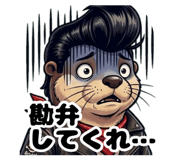 833870814