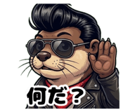 833870835