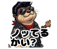 833870838