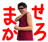 833871034
