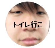 833871219