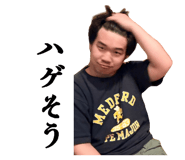 833871220