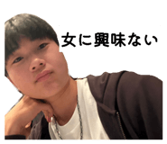 833871221
