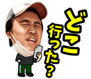 833882581