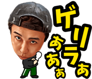 833882585