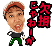 833882592
