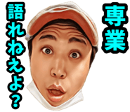 833882597