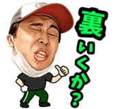 833882598