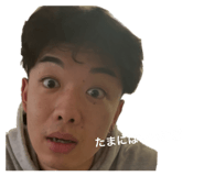 833883302