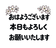 833884012