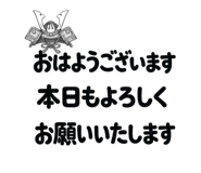 833884014